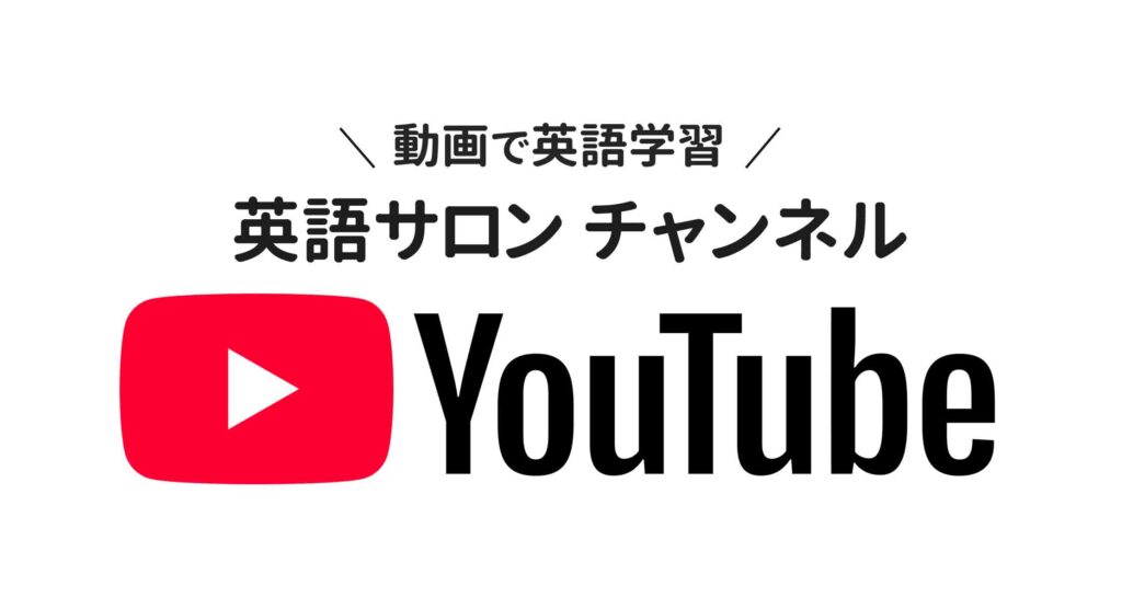 YouTube intro image6